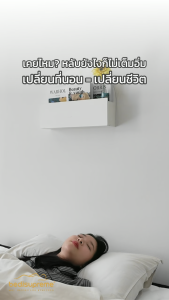 Bedisupreme ที่นอน Pocket Spring 7Zone ประสานยางพารา Organic 7Zone100% รุ่น Serency หนา 12 นิ้ว ขนาด 3.5 ฟุต-6 ฟุต