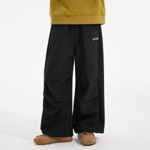 iplant | Thermal Boys Trousers For Older Children Straight Leg Paratrooper Pants