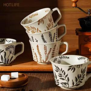 แก้วเซรามิกสไตล์ญี่ปุ่นแก้วกาแฟ330ML