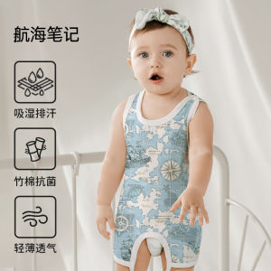 Baby Summer Thin Bamboo Cotton Muslin Vest Half Back Cool Prevention Belly Protector Newborn Care Modal Fiber Baby Clothing