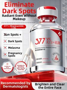 swekp | Spot Removal Brightening Vitamin C Essence