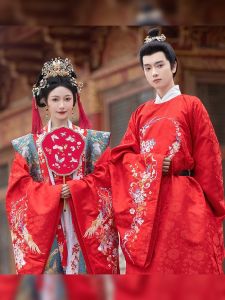 ชุดแต่งงานสไตล์ฮันฟูสไตล์ Song Dynasty หรูหรา แขนยาว ปักลายละเอียด ชุดสองชิ้น สำหรับผู้ชายและผู้หญิง ชุดฮันฟูสไตล์จีน