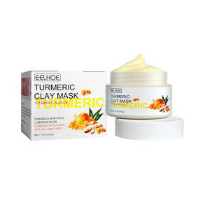 Eelhoe Turmeric Clay Facial Mask Brightening Deep Cleaning Oil Control Moisturizing Anti-acne Purifying Face Mask Whitening Cleanses Pores Blackhead Dark Spots Vitamin C Turmeric Mud Face Mask(50g)