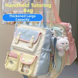 Feiyu | High Capacity Stylish Study Bag