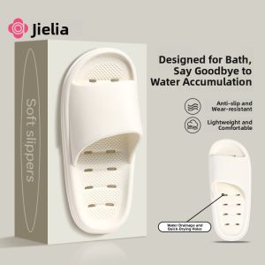 GRACE | Anti-Slip Anti-Odor Bath Slippers for Men and Women Summer Indoor Use