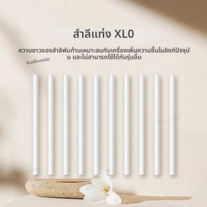 เครื่องเพิ่มความชื้นในอากาศแบบอัลตราโซนิกลายไม้ พอร์ต USB ฉีดน้ำแบบละออง ความจุ 300 มล. เครื่องพ่นไอน้ำขนาดเล็กแบบพกพาตั้งโต๊ะ พร้อมฟังก์ชั่นกระจายกลิ่นหอมและฟอกอากาศ