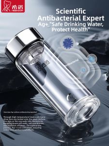 HEENOOR | Anti-Bacterial Double Layer Glass Cup