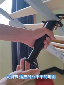 Adjustable Metal Furniture Legs Bed Sofa Support Feet Telescopic Cabinet Table Legs