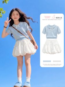 ZIRUIBABA | New Cute Design Summer Skirt for Girls