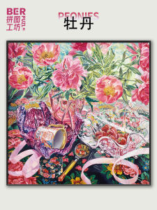 Ber 1000 Piece Adult Version Artistic Fish Grandma Peony Still Life Decorative Painting Tangram Puzzle Four Pack from Mainland China