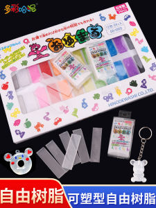 Japanese Free Resin Handmade DIY Pendant Set Oyumaru Strip Transparent Resin Children Non-Toxic Crystal Soil