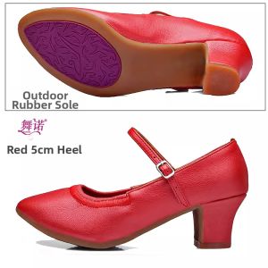 WUNUO | Modern Dance Waltz Social Dance Shoes for Girls