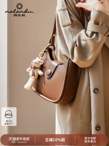 Nalan Du Womens Bucket Bag Leather Satchel Crossbody Bag Underarm Soft Cowhide British Style Fashion Autumn Winter Handbag