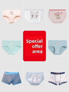 HODO | Cotton Crotch Student Briefs for Boys and Girls