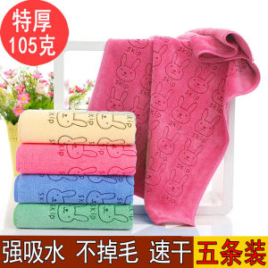 Khăn Tắm Gia Dụng Rửa Mặt Dày Dặn Nano Khăn Lau Tay Khô Nhanh Không Rụng Lông Không Thấm Nước Siêu Mạnh Khăn Khô Tóc Tiệm Cắt Tóc