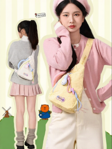 Miffy | Lightweight Casual Stylish Handbag and Shoulder Bag For Girls