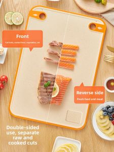 AMW | Antibacterial Mold-Resistant Plastic Cutting Board Set