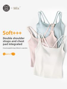 DIEANFEN | Sleeveless Padded Beauty Back Vest