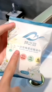 ผ้าCotton ผ้าขนหนูอัดเม็ด หนา ผ้าขนหนูพกพา ผ้าอัดเม็ด แบบใช้แล้วทิ้ง