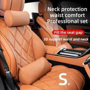 Memory Cotton Car Headrest and Lumbar Set Leather Auto Neck Pillow Car Waist Support Pillow Seat Accessories Car Neck Pillow Set
