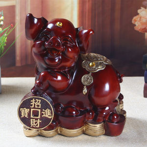 Caroline Brown Oversized Piggy Bank for Adults Lucky Pig Money Box Home Savings Bank Creative Zodiac Ornaments