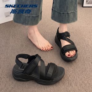 Skechers | Casual Comfortable Breathable Lightweight Velcro Sandal