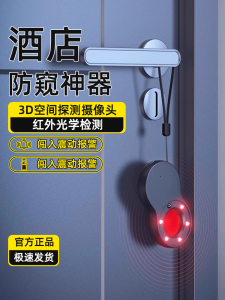 Du Lịch Dụng Cụ Cần Thiết Cho Chuyến Công Tác Thiết Bị Du Lịch Phụ Nữ Di Động Phòng Ngừa Nguy Cơ Mô Hình Du Lịch