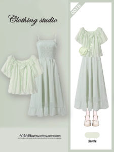 Bộ Váy Hai Mảnh Mùa Hè Thanh Lịch Dành Cho Nữ Áo Tay Bồng Ngọt Ngào Váy Dây Thắt Eo Quần Áo Công Sở Phong Cách Hàn Quốc Váy Chữ a