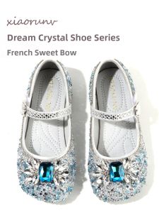 Soft Bottom Princess-style Flat Children Shoes