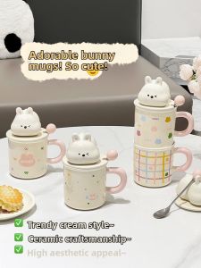 XIAOHUANGLU | Attractive Ceramic Mug with Spoon