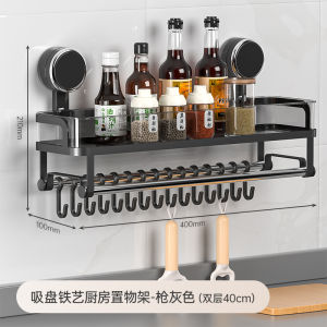 ชั้นวางของติดผนังแบบดูดสำหรับครัว ชั้นวางเครื่องปรุงรสแบบมีหลายชั้น ไม่ต้องเจาะรู อุปกรณ์ตกแต่งบ้านสำหรับใช้ในครัว