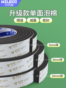 Miếng Đệm Mũ Chống Nắng Bằng Bọt Biển Miếng Dán Giảm Vòng Cỡ Mũ Miếng Đệm Bên Trong Chống Rơi Cho Nam Và Nữ Miếng Đệm Mũ Chống Gió