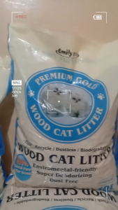 10L Emily Pets Wood Pellet Cat Litter High Absorbency Pine Pellets Eco Dust Free Odor Control