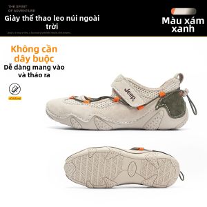 Jeep | Giày Mary Janes Thoáng Khí Đảm Bảo SựThoải Mái