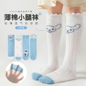 Sanrio Clow M Cinnamoroll Babycinnamoroll Girls Stockings Summer Thin Girl Knee Socks Baby Mesh Calf Socks