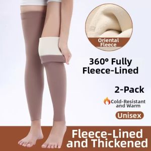 LIKE | Thermal Protection Leg Warmers