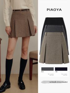 PIAOYA | High Waist Pinched A-line Short Skirt Brown