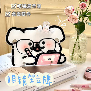 Kính Râm Hoạt Hình Hoạt Hình Dễ Thương Acrylic Trang Trí Bàn Để Bàn Đồ Dùng Học Sinh Đồ Trang Trí Để Bàn Đồ Trang Trí Để Bàn