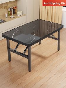 evesigar | Portable Folding Table Simple Low Table for Dormitory Home Outdoor