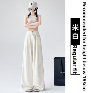 MiiOW | Summer Light High-Waist Slim Fit Loose Pants Wide Leg Trousers