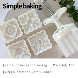 Bộ Khuôn Làm Bánh 4 Món Họa Tiết Hoa Dùng Làm Bánh Trung Thu Bánh Đậu Xanh Khuôn Ép Bánh Trung Thu Dụng Cụ Làm Bánh Chính Xác