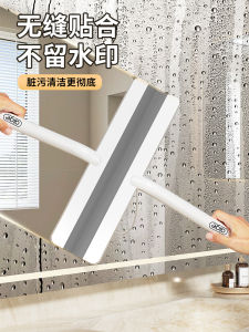 Dụng Cụ Vệ Sinh Cửa Sổ Bằng Thép Không Gỉ 2025 Dùng Tại Nhà Thiết Bị Vệ Sinh Mới Dụng Cụ Lau Kính Dụng Cụ Vệ Sinh Mặt Bàn