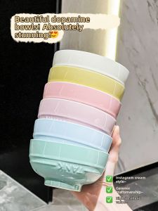 XIAOHUANGLU | Pretty Ceramic Bowl for One Person