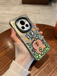 Creative Silicone Phone Case for Huawei Honor Magic8Pro Curved Screen Protection Full Lens Cover Cute And Protective Soft Silicone