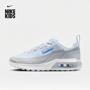 Nike | Light Breathable Summer Childrens Sports Shoes
