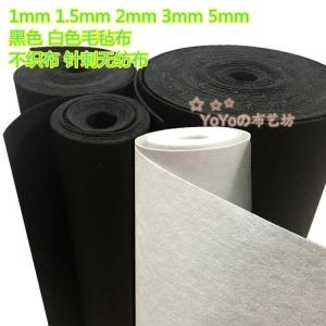 1.5 M Wide Black Acupuncture Non-Woven Fabric Non-Woven Fabric Black White Felt Cloth 1 Mm2mm Thick Acupuncture Cotton