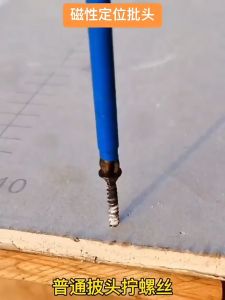 ดอกไขควงแม่เหล็กวางตำแหน่งบนแผ่นยิปซั่มบอร์ดยิปซั่มพร้อมที่จับหกเหลี่ยมวางตำแหน่งบิตสกรูไขควงแผ่นยิปซั่มดอกไขควงยิปซั่ม