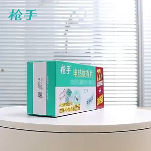 72ชิ้น คุณภาพสูงแผ่นไล่ยุง ส่วนผสมพืช อาทแมท แท็บเล็ต ไม่มีควัน ไม่มีกลิ่น 1เม็ดไล่ยุงต่อเนื่อง24ชม 1000ม.ไม่มียุง แมลงกัดเติม เครื่องไล่ยุงพกพา ใช้กับเครื่องไล่ยุงอาท