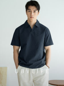UBV | Moisture-wicking Cool V-neck Polo T-shirt Short-sleeve T-shirt