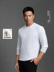 MUZHIBAIXIAOT | Waterproof Stain-Resistant Breathable Long-Sleeve T-Shirt